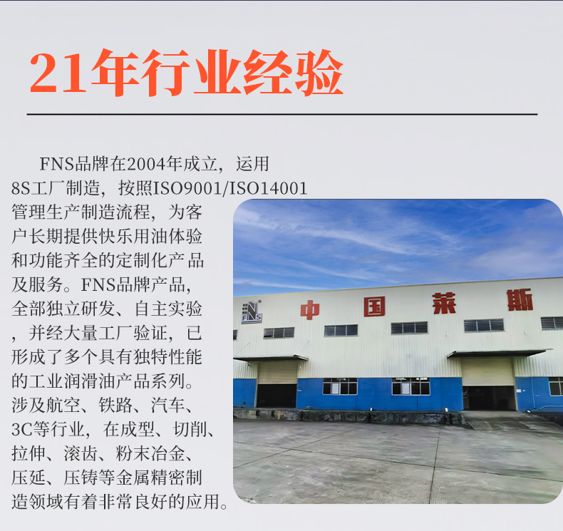G-9930详情页_10