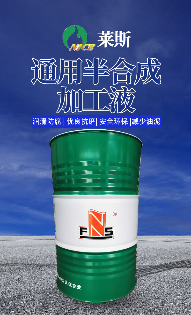 NC-4228详情页_01