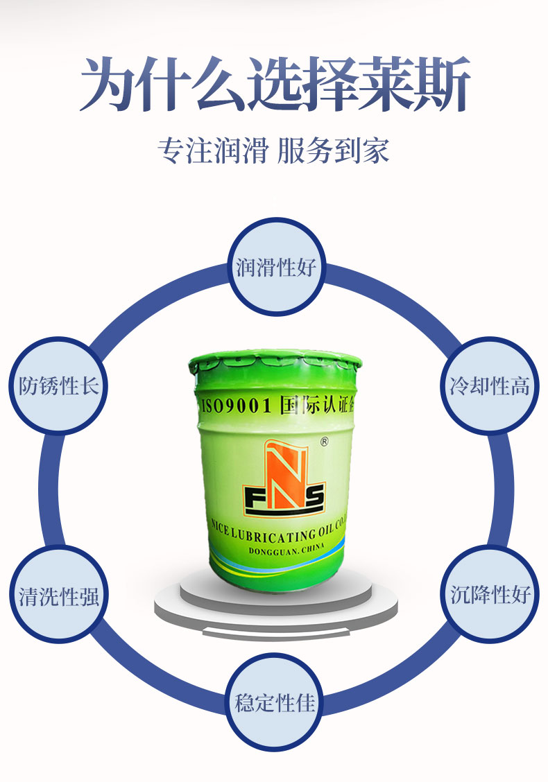 NC-4228详情页_02
