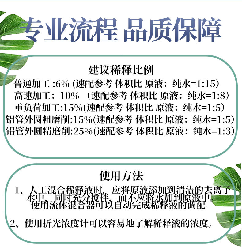 NC-4228详情页_08