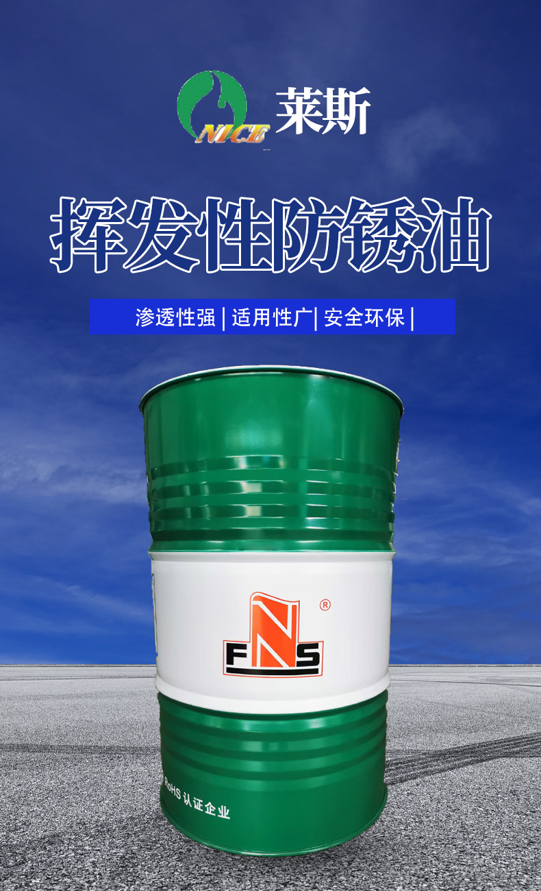 NC-6128详情页_01
