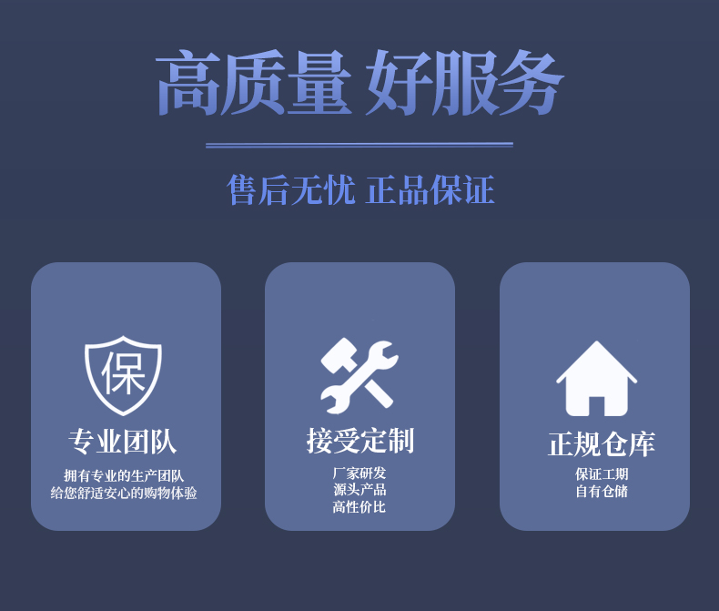 NC-6128详情页_09