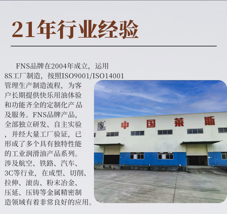 NC-6128详情页_10